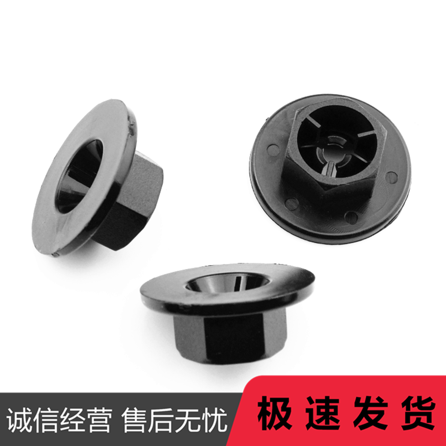 适用北京现代全新胜达全新途胜IX35 智跑K5KX3KX5 叶子板内衬卡扣