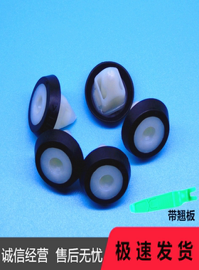 适配奥迪A4  A6 Q7 S3 S6 TT后保险杠支架车底盘衬板螺丝底座卡扣