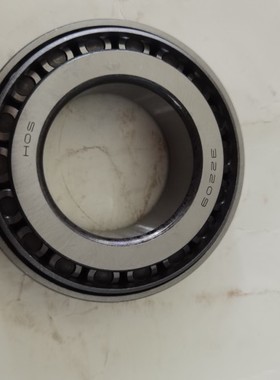 杭州鸿昇轴承有限公司  圆锥滚子轴承  轮毂轴承32209E （7509E）