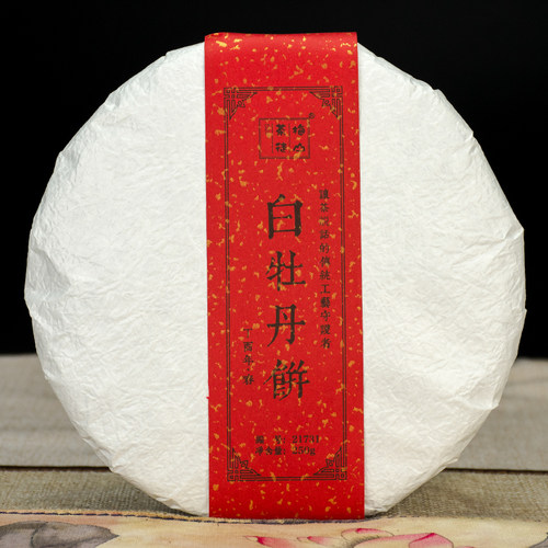21731福鼎白茶2017年高山白牡丹