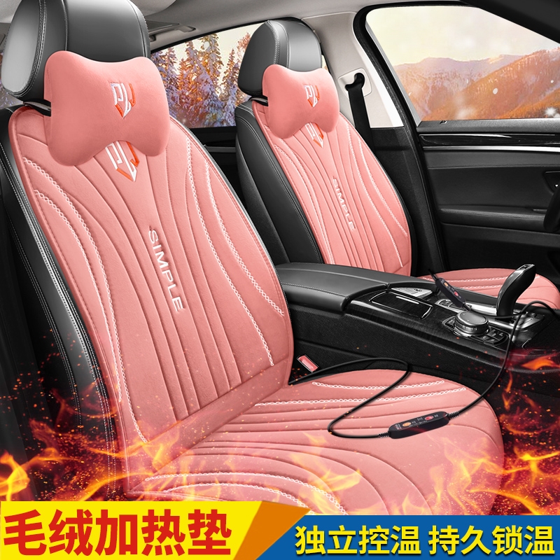 防滑秒装 8秒加热 智能调控