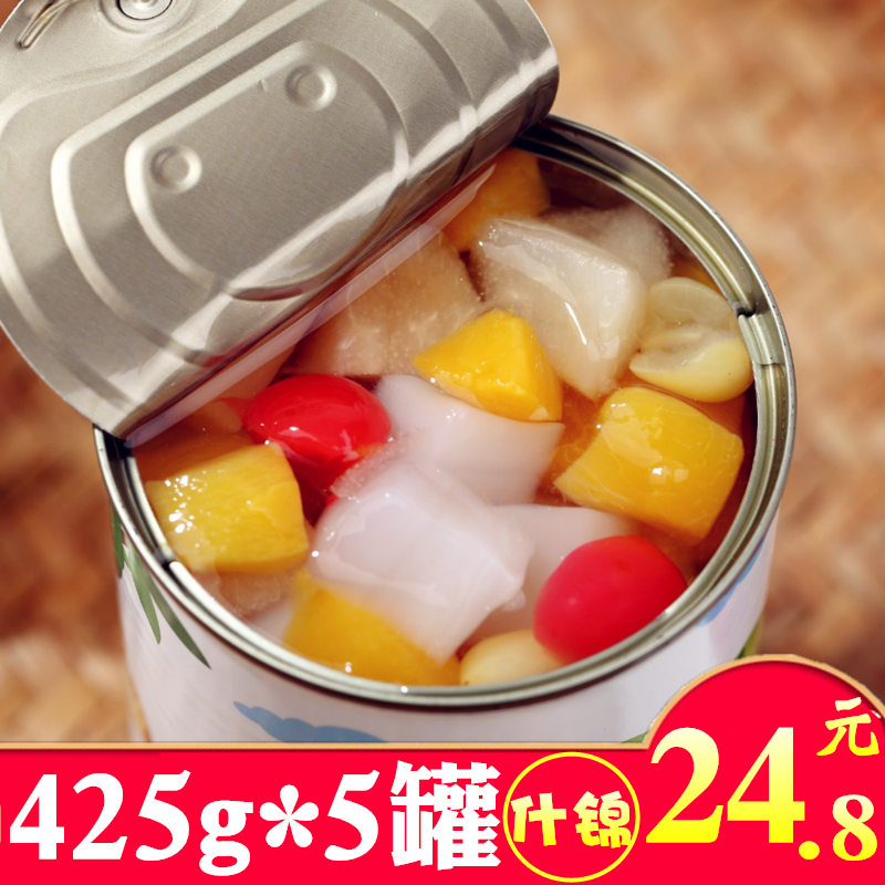 ÌÒ½ðԴʲ½õ¹ÞÍ·5¹ÞX425gÕûÏäÐÂÏÊÔÓ¹û¹ÞÍ·í¸É½ºæÅàÎçºóË®¹û¶¡°üÓÊ