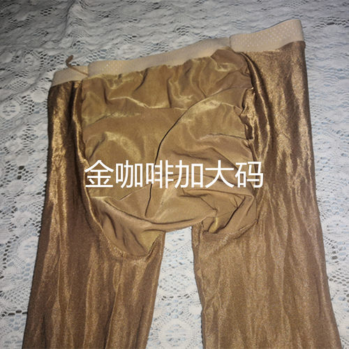 大码美腿连裤袜中厚油亮舍宾袜