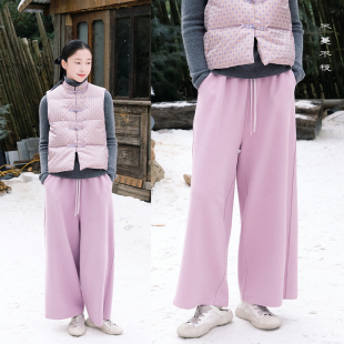 温柔气质保暖柔软松紧腰冬季 不蔓不枝 长裤 云感呼吸羊毛裤 予悦