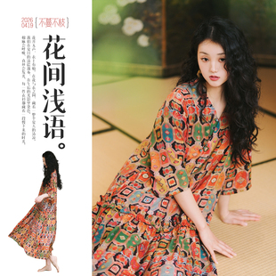 不蔓不枝【浮生】新中式改良旗袍长裙鱼尾裙真丝连衣裙印花夏季