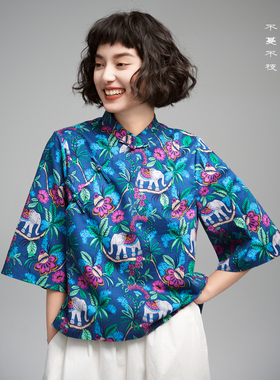 不蔓不枝【蓝色小象】全棉印花改良中式小衫文艺正肩五分袖宽松夏