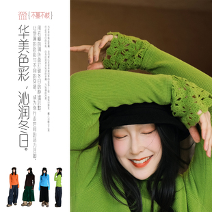 不蔓不枝【时光】高领毛针织衫打底毛衣堆堆领镂空钩花袖口秋冬