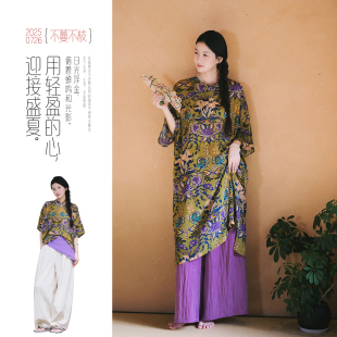 不蔓不枝【如花在野】改良旗袍新中式文艺复古小衫连衣裙显瘦夏季