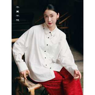 翻领长袖 不蔓不枝 衬衣开衫 新中式 暗纹提花宽松百搭通勤秋 寒露