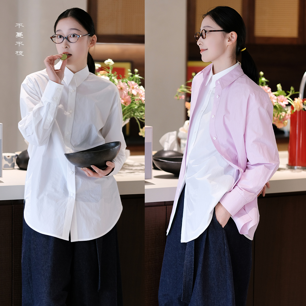 不蔓不枝【霜花】白衬衫上衣长袖内搭休闲纯棉纯色衬衣文艺春季