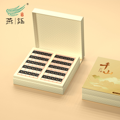 燕语联名  千山系列·普洱熟茶礼盒500g