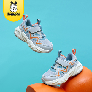 男女童运动鞋 透气老爹鞋 2025年春季 男女童跑鞋 新款 巴布豆童鞋