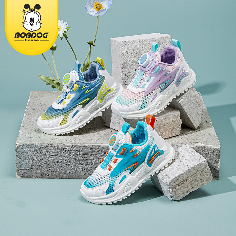 巴布豆童鞋2026新款儿童板鞋小中大童男童女童运动鞋