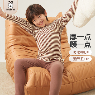 巴布豆童装2025春秋季新款儿童套装长袖T恤男童女童宽松圆领上衣