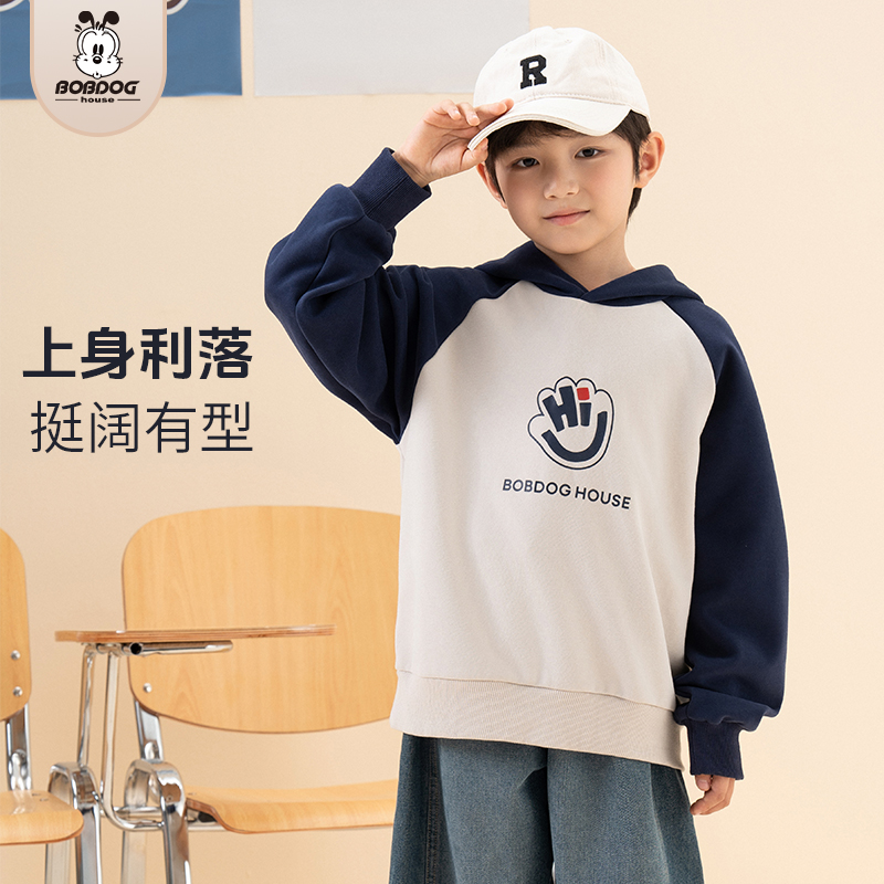 儿童连帽卫衣插肩时尚上衣