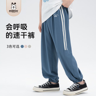 【巴布豆】全场任选！全尺码一个价格！