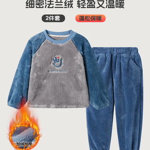 巴布豆童装儿童套装2025冬季新款男女童毛绒保暖居家服