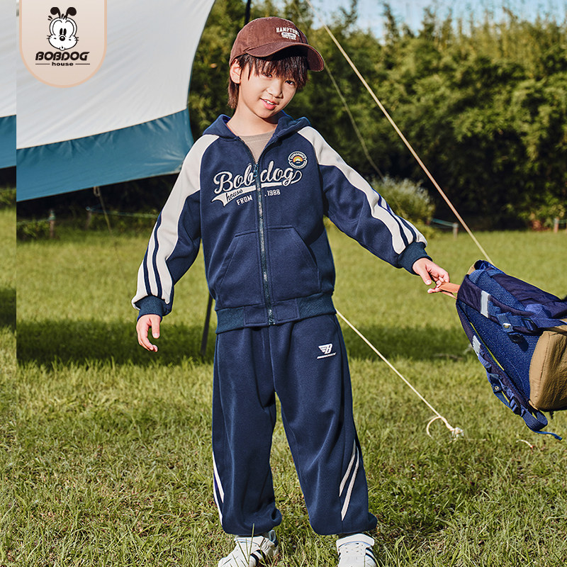 BOBDOGhouse连帽外套儿童套装