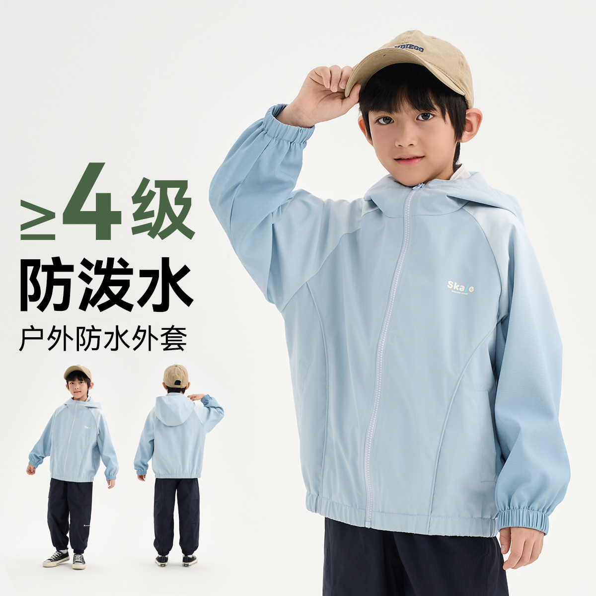 巴布豆童装2025秋季新款男童女童连帽外套春秋季上衣摇粒绒外套