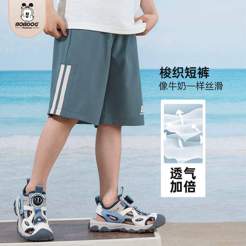 巴布豆童装2026夏季新款儿童速干休闲男女透气印花中大童宽松短裤