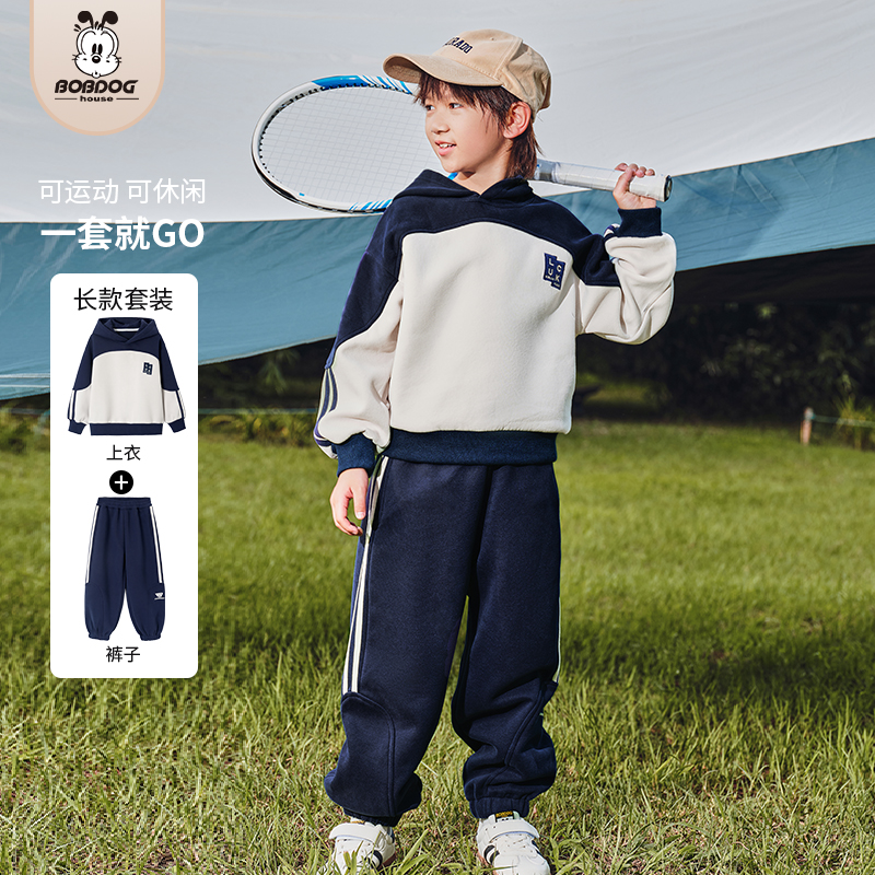 Ͳͯװ2024괺¿Ůͯдͯͯñ˶װ 49.9Ԫ