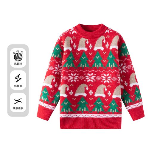巴布豆童装儿童毛衣圣诞节穿搭2025秋冬新款男童女童针织毛线衫