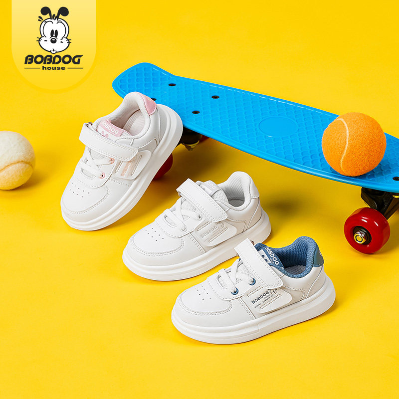 巴布豆2025新款小童运动鞋休闲鞋板鞋男童女童儿童防滑耐磨防滑,童鞋/婴儿鞋/亲子鞋,板鞋,淘宝优惠券,粉丝福利购,淘宝优惠卷