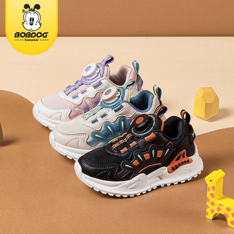 巴布豆童鞋男女童运动鞋2025夏季新款儿童透气老爹鞋36-37码