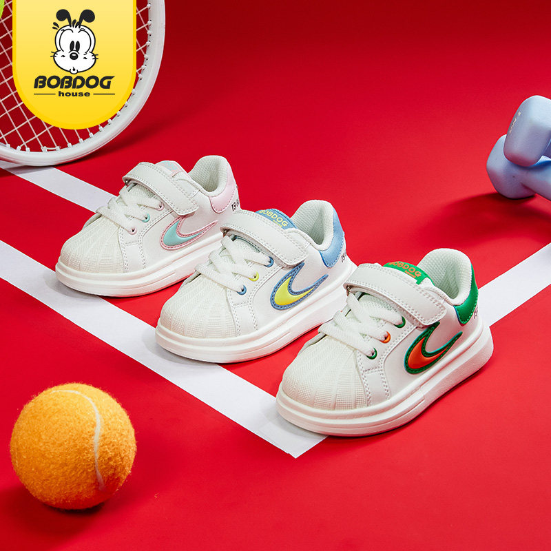 巴布豆童鞋小白鞋轻便休闲鞋鞋中小童低帮板鞋,童鞋/婴儿鞋/亲子鞋,板鞋,淘宝优惠券,粉丝福利购,淘宝优惠卷