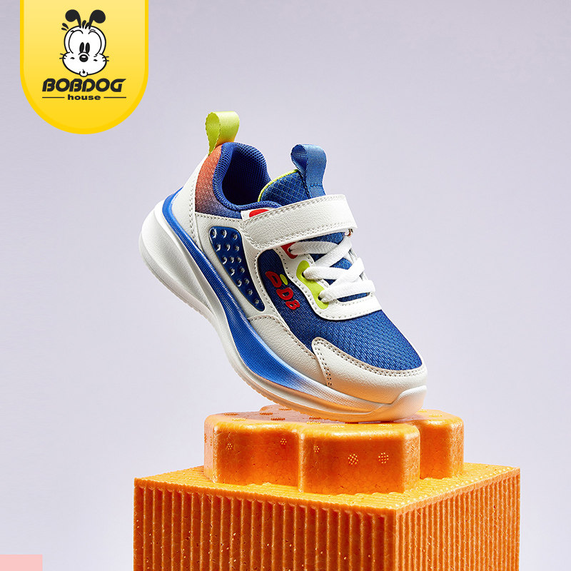 巴布豆运动鞋2025春秋新款网面男童运动鞋透气轻便跑步女童校园,童鞋/婴儿鞋/亲子鞋,运动鞋,淘宝优惠券,粉丝福利购,淘宝优惠卷