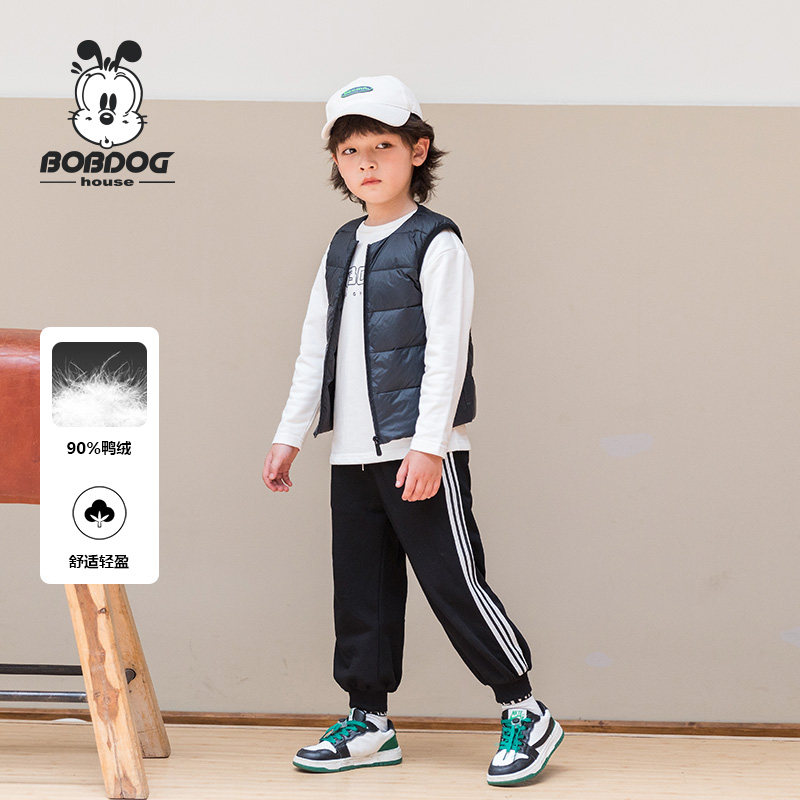 轻薄儿童羽绒服BOBDOGhouse