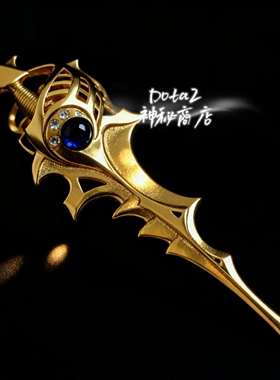 dota2周边足金999圣剑定制金饰品-天梯-刀塔2-dota2神秘商店