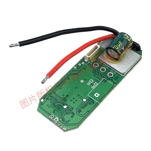 Универсальные бесколлекторные литиевые батарейки, электродрель, панель управления, контроллер, драйвер с аксессуарами, 8v