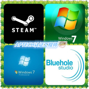 steam报错无法运行启动WIN7 WIN10系统安装蓝屏修复系统优化