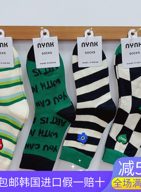 【条纹拼接字母】百搭舒适撞色绿色韩国东大门进口女士中筒棉袜子
