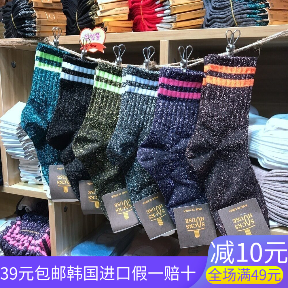 韩国东大门进口亮丝银葱袜子横条中筒袜子金丝两杠女堆堆袜ins潮
