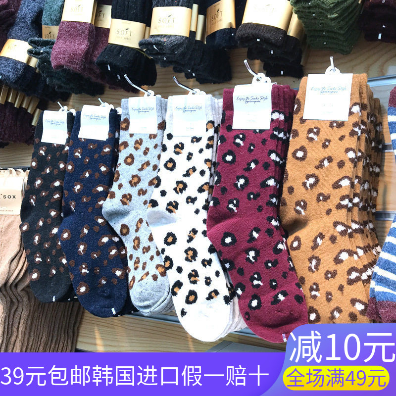 韩国进口豹纹保暖加厚女袜棉袜