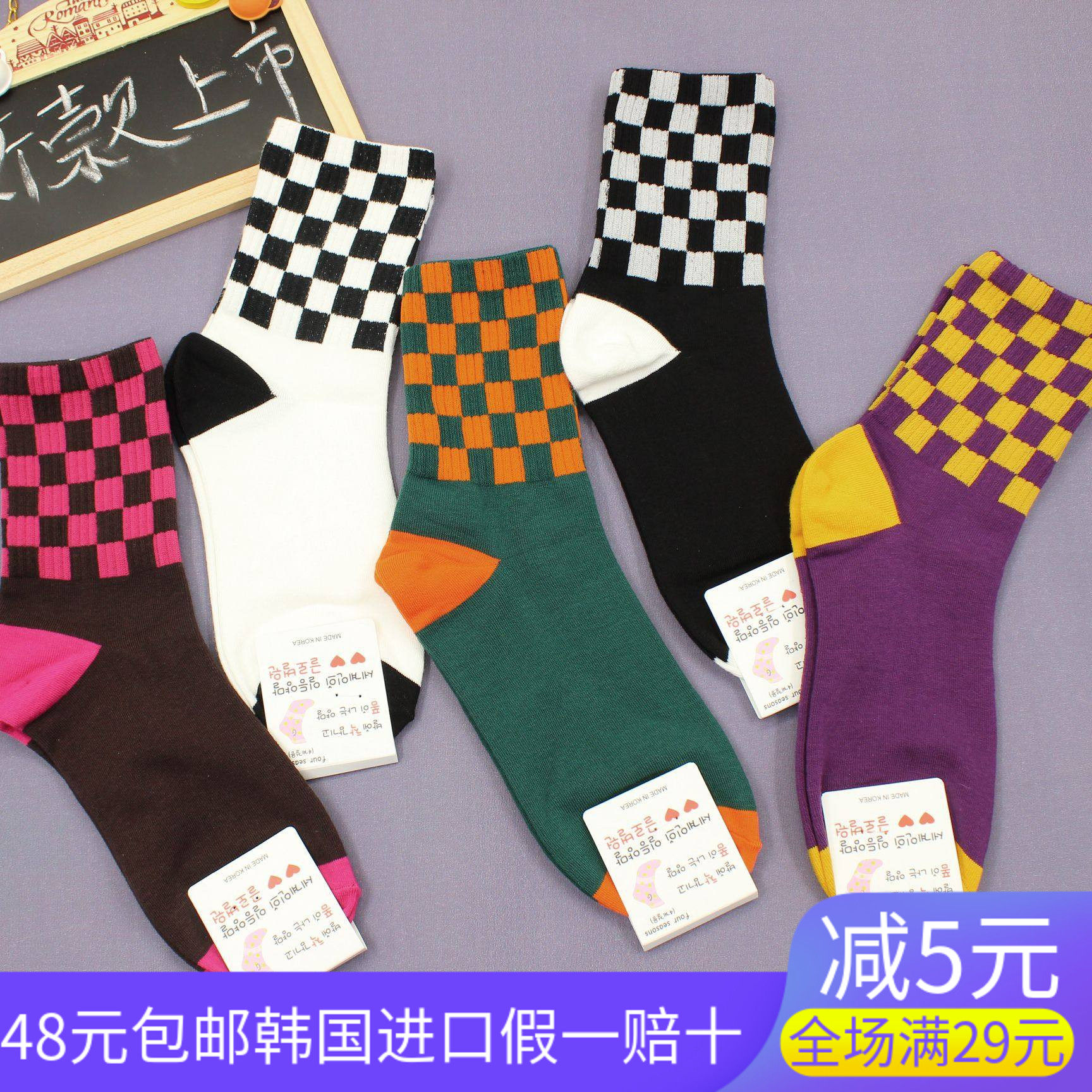 韩国东大门进口拼色棋盘格女款中筒袜拼色2021秋季新款韩版女袜