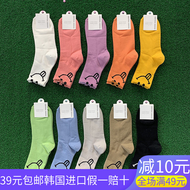 韩国进口中筒笑脸棉袜卡通立体
