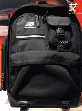 艾力夫|NEW BALANCE 男女包情侣双肩背包书包 GC341023 GC641041