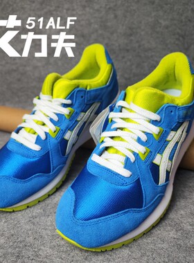 ASICS亚瑟士GEL-LYTE 果冻胶缓震男休闲复古运动跑鞋H402N-4289