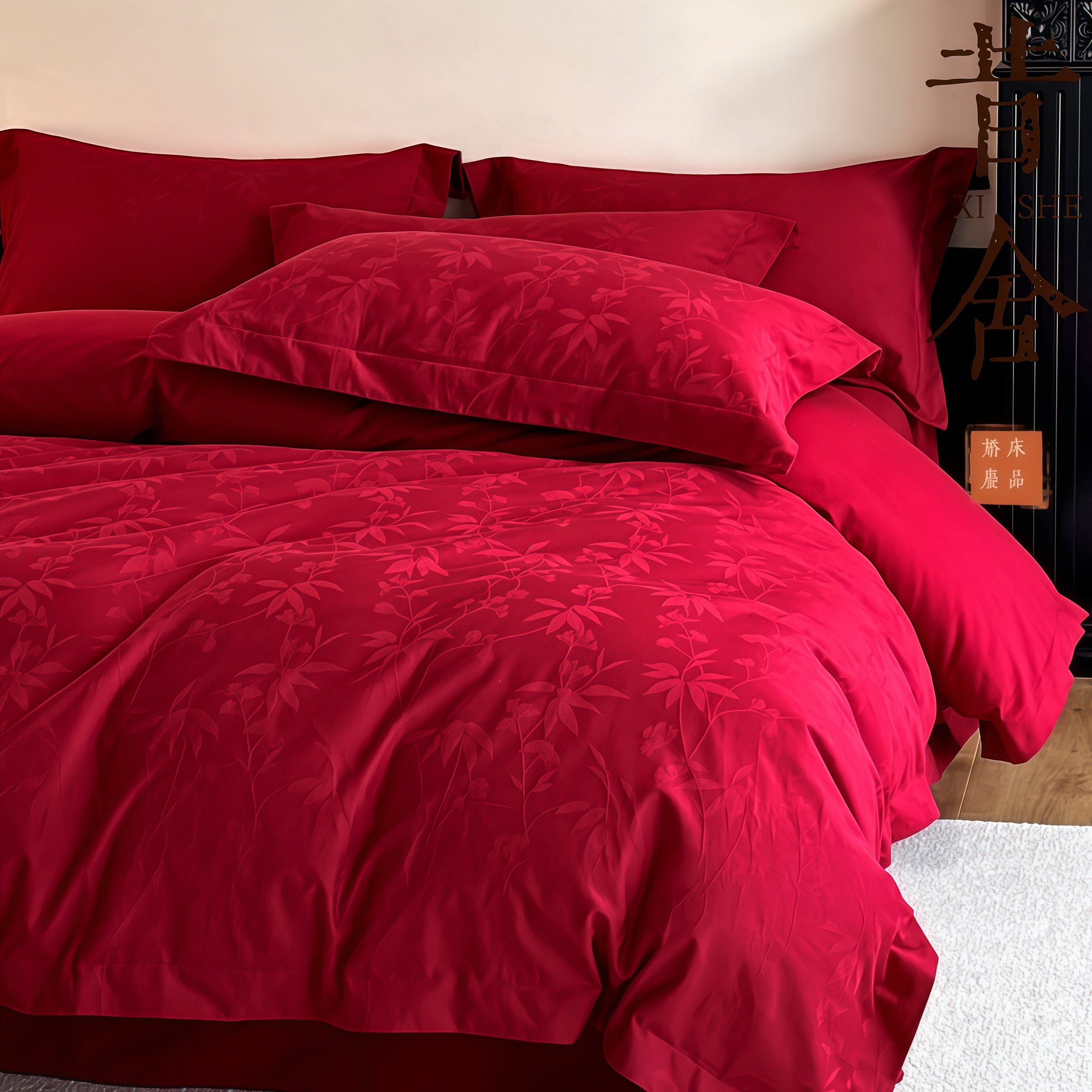 婚庆结婚磨毛纯棉100Pro长绒棉四件套备婚婚房布置女方陪嫁床品4