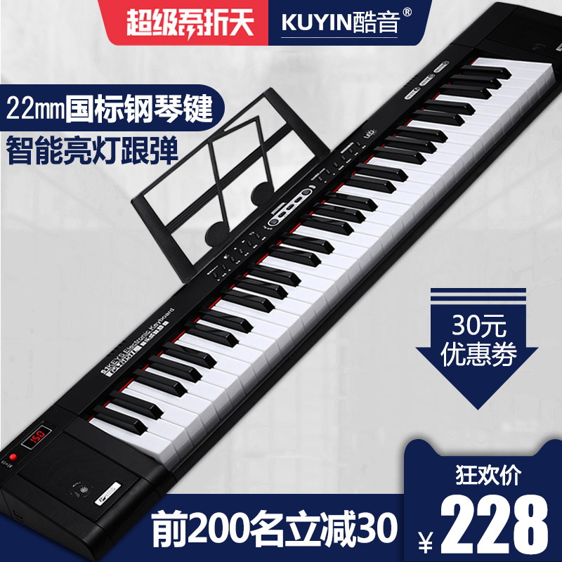 网友分享在meiguo.com的图片