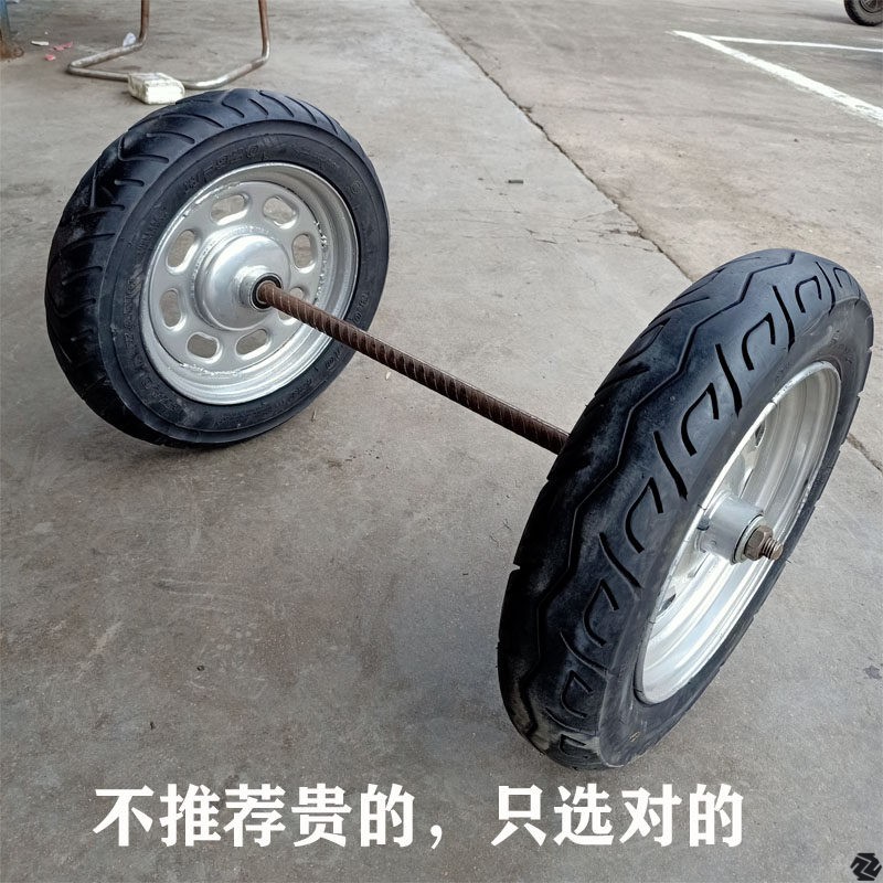 电动车改装摆摊拉货车老虎车小推脚轮/万向轮