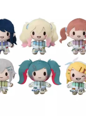 SEGA日本正版 世界计划 初音未来 PJSK Q版毛绒玩偶摆件  周边