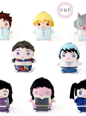 2021日本正版MOVIC鬼灭之刃蝶屋敷篇动漫第四弹周边公仔毛绒玩偶