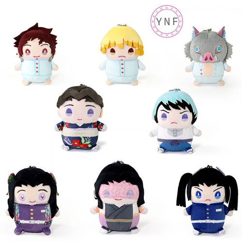 日本正版MOVIC公仔挂件鬼灭之刃