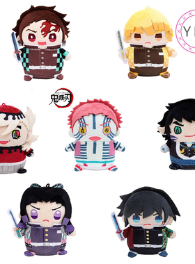 日本MOVIC鬼灭之刃周边Q版豆豆眼掌心毛绒公仔玩偶第九弹无限城