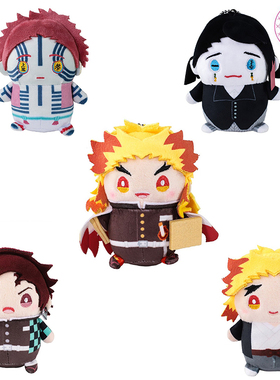 日本2021正版MOVIC鬼灭之刃无限列车动漫第五弹周边玩偶毛绒公仔