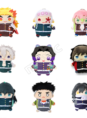 日本MOVIC鬼灭之刃九柱鬼杀队队长炎霞风水现货周边毛绒公仔玩偶